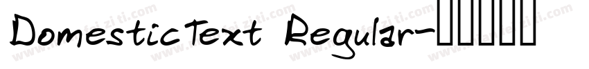 DomesticText Regular字体转换